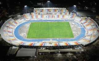 Salvador: Inauguration of Estadio Jorge 