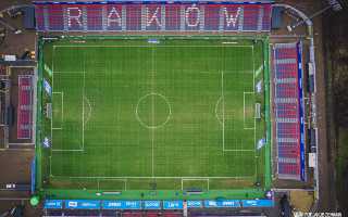 Central Europe: First step towards new stadium for national champion taken!