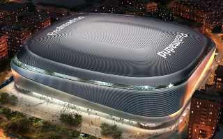 Spain: When will Bernabéu be officially opened?