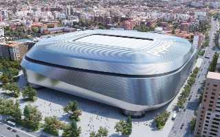 World Cup 2030: Spanish media are sure! World Cup final at Santiago Bernabéu! 