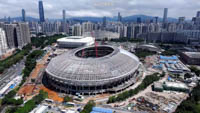 shenzhen_sports_center_stadium