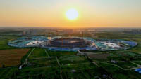 yellow_river_sports_center_stadium