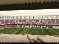 najaf_stadium