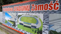 stadion_osir_zamosc