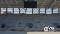 stadionul_giulesti