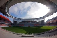 tsentralnyi_stadion_ekaterinburg
