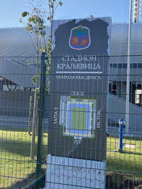 stadion_kraljevica