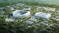 Binzhou National Health and Culture Center Stadium