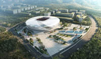 Longxing Football Stadium