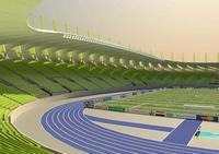 Al-Minaa SC Stadium