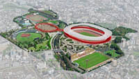 Nagoya City Mizuho Park Athletics Stadium