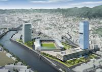 PEACE STADIUM Connected by SoftBank (Nagasaki Stadium)