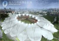 New National Stadium (XV)