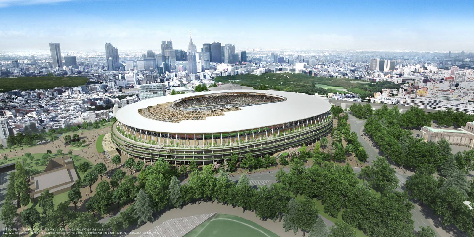 Stadium japan national Kengo Kuma:
