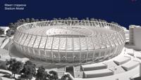 Stadion Olimpijski w Kijowie (NSC Olimpiysky)