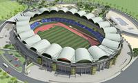 Stade Omnisport de Libreville