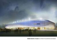 Arena Lublin (Stadion Miejski w Lublinie)