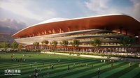 Xi'an International Football Center