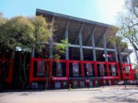 Estadio Marcelo A. Bielsa (El Coloso del Parque)