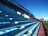 Estadio Julio Humberto Grondona (Del Viaducto)