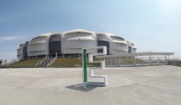 Estadio Único Madre de Ciudades