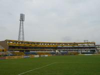 Bangabandhu National Stadium (Dhaka Stadium)