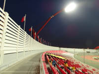Bahrain National Stadium