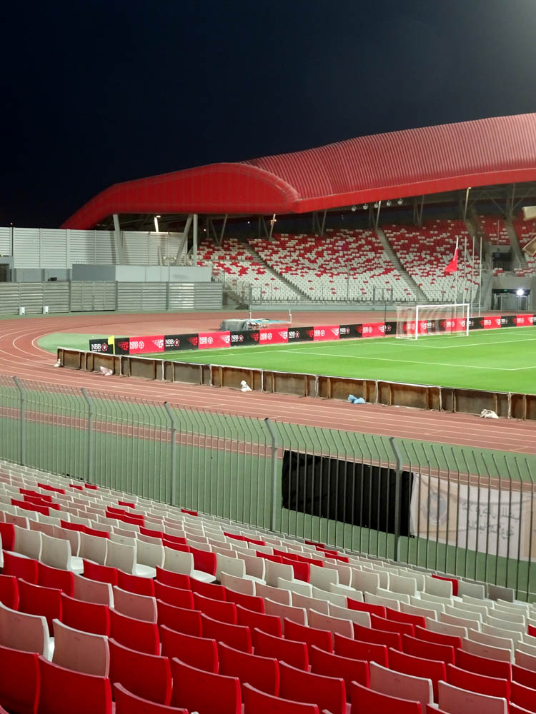 Bahrain National Stadium