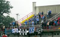 Stadion Gradski Orašje