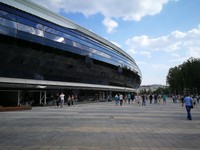 Nacyjanalny Alimpijski Stadion Dinama