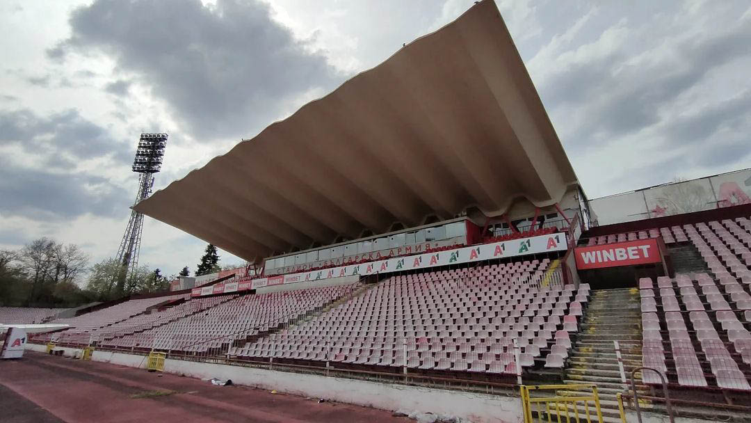 Stadion „Akademik” Sofia –