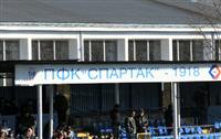 Stadion Spartak Warna