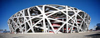 Beijing National Stadium (Bird’s Nest)