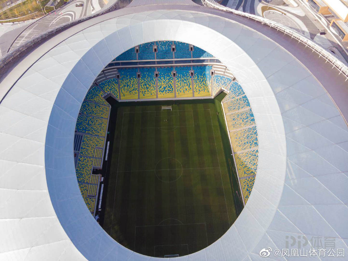 JINAN - New Football Stadium (60,000), SkyscraperCity