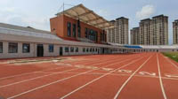 Dabie Shan Sports Center Stadium
