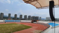 Dabie Shan Sports Center Stadium