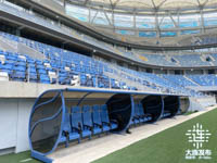 Dalian Suoyuwan Football Stadium
