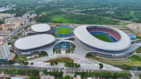Danzhou Sports Center Stadium