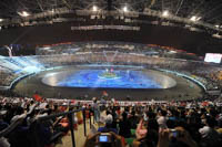 Guiyang Olympic Sports Center Stadium