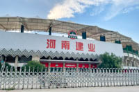 Hanghai Stadium