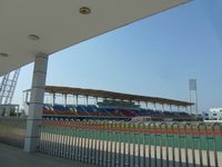 Huangpu Sports Center Stadium