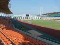 Huangpu Sports Center Stadium