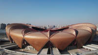 Lanzhou Olympic Sports Center Stadium