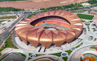 Lanzhou Olympic Sports Center Stadium
