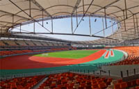 Leshan Olympic Center Stadium