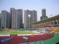 Macau Stadium (Estádio Campo Desportivo)