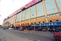 Dalian People’s Stadium
