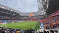 Qingdao Youth Football Stadium