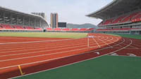 Qingyuan Sports Center Stadium