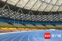Sanya Baopo International Sports Center Egret Stadium